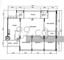 Blk 244 Bukit Panjang Ring Road (Bukit Panjang), HDB 5 Rooms #203948141